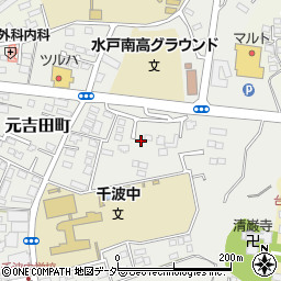 茨城県水戸市元吉田町573-17周辺の地図