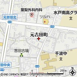 茨城県水戸市元吉田町364-16周辺の地図