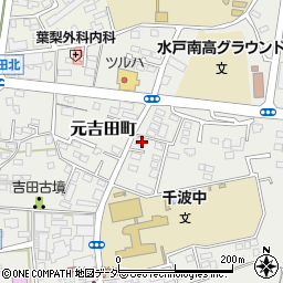 茨城県水戸市元吉田町578周辺の地図