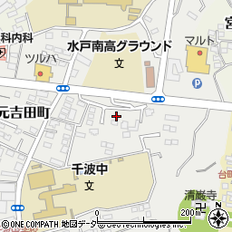 茨城県水戸市元吉田町573-8周辺の地図