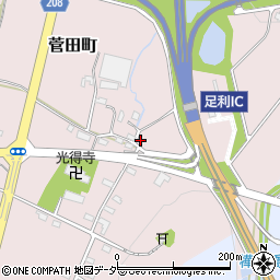 栃木県足利市菅田町874周辺の地図