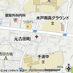 茨城県水戸市元吉田町575周辺の地図