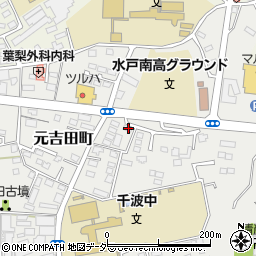 茨城県水戸市元吉田町575-4周辺の地図