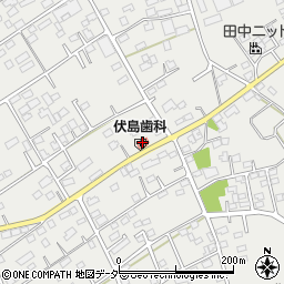 伏島歯科医院周辺の地図