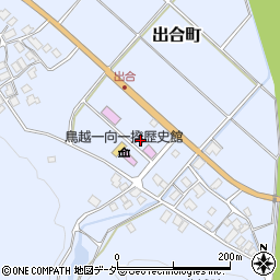 石川県白山市出合町（甲）周辺の地図