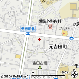 茨城県水戸市元吉田町373周辺の地図