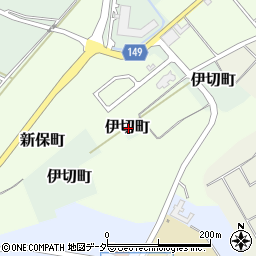 石川県加賀市伊切町コ周辺の地図