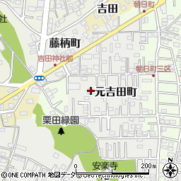 茨城県水戸市元吉田町2984周辺の地図