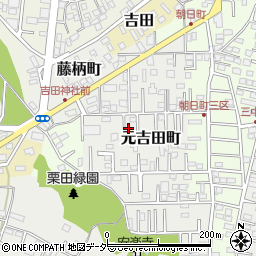 茨城県水戸市元吉田町2985周辺の地図