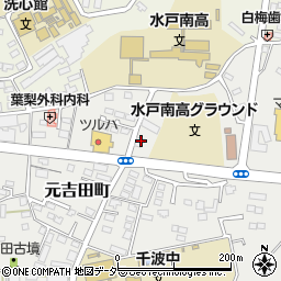 茨城県水戸市元吉田町546-2周辺の地図