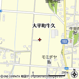 栃木県栃木市大平町牛久356周辺の地図