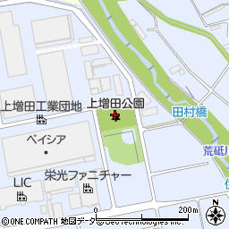 上増田公園周辺の地図