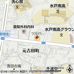 茨城県水戸市元吉田町378-1周辺の地図