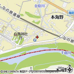 長野県東御市本海野1221-6周辺の地図