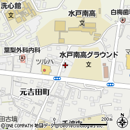 茨城県水戸市元吉田町546-10周辺の地図