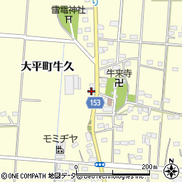 栃木県栃木市大平町牛久364周辺の地図