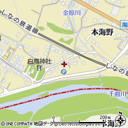 長野県東御市本海野1219周辺の地図