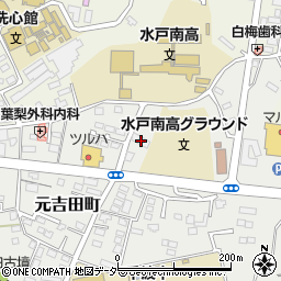 茨城県水戸市元吉田町546-4周辺の地図
