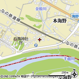 長野県東御市本海野1221周辺の地図