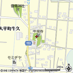 栃木県栃木市大平町牛久51周辺の地図