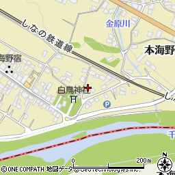 長野県東御市本海野1202周辺の地図