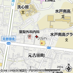 茨城県水戸市元吉田町377-5周辺の地図