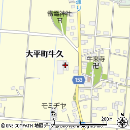 栃木県栃木市大平町牛久367周辺の地図