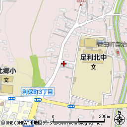 栃木県足利市菅田町109周辺の地図