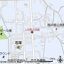 上石塚公民館周辺の地図
