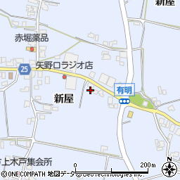 長野県安曇野市穂高有明新屋1724周辺の地図