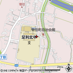 栃木県足利市菅田町119周辺の地図