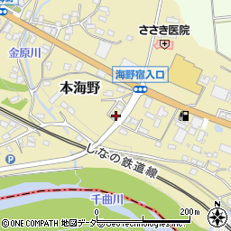 長野県東御市本海野1667-1周辺の地図