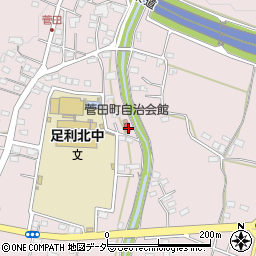 栃木県足利市菅田町125周辺の地図