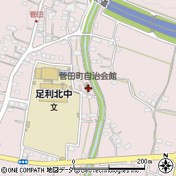 菅田町自治会館周辺の地図