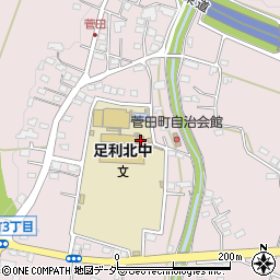 栃木県足利市菅田町127周辺の地図