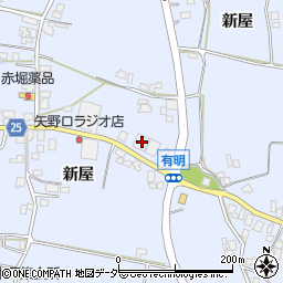 長野県安曇野市穂高有明新屋1766周辺の地図