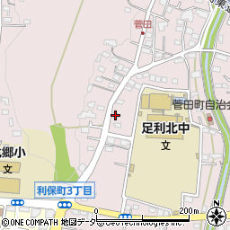 栃木県足利市菅田町98周辺の地図