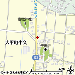 栃木県栃木市大平町牛久419周辺の地図