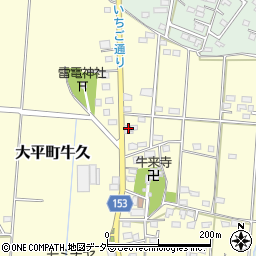 栃木県栃木市大平町牛久418周辺の地図