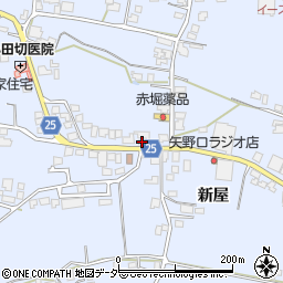 長野県安曇野市穂高有明新屋1748周辺の地図