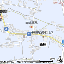 長野県安曇野市穂高有明新屋1748-13周辺の地図