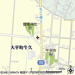 栃木県栃木市大平町牛久405周辺の地図