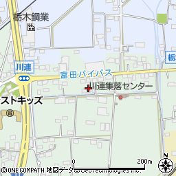 栃木県栃木市大平町川連568周辺の地図