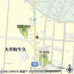 栃木県栃木市大平町牛久439周辺の地図