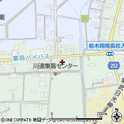 栃木県栃木市大平町川連563周辺の地図