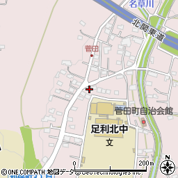栃木県足利市菅田町144周辺の地図