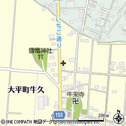 栃木県栃木市大平町牛久407周辺の地図