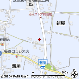 長野県安曇野市穂高有明新屋1779周辺の地図