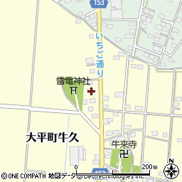 栃木県栃木市大平町牛久403周辺の地図
