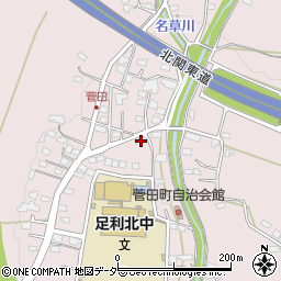 栃木県足利市菅田町134周辺の地図